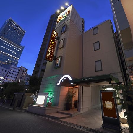 天王寺香气酒店 大阪 外观 照片